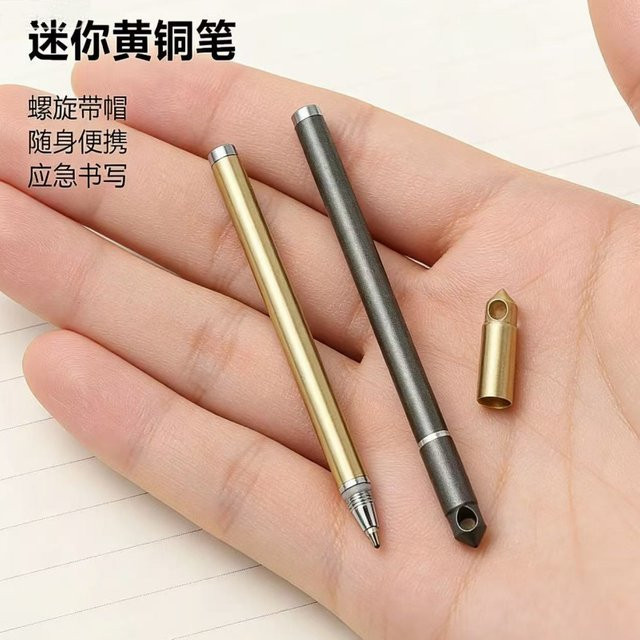 EDC Mini-Kugelschreiber aus Messing in Gold mit Spiralgriff und austauschbarer Mine - Bild 1