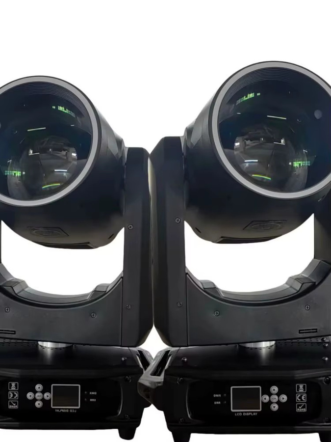 2er-Set YOUBAIXIA Moving Head 380W 20R Bühnenstrahler mit DMX, rotierendem Prisma, Gobos und Frost-Effekt in Schwarz - Bild 4