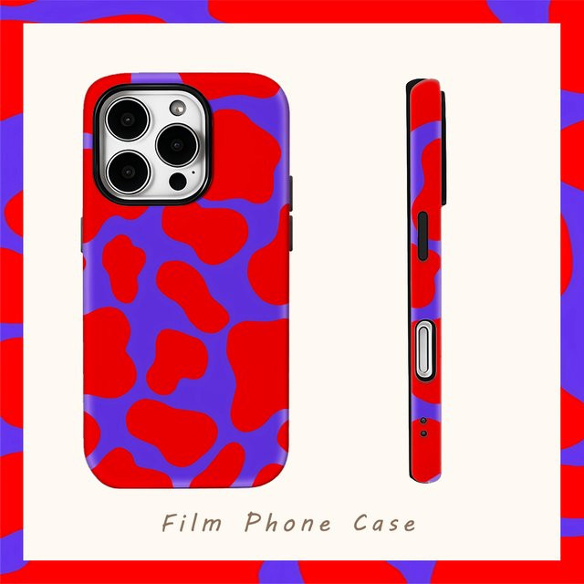 Handyhülle mit Splotch-Design in Rot und Lila für Apple iPhone 17 Pro Max Plus 16 15 14 13 12 11 mit doppelschichtiger Rückseite - Bild 1