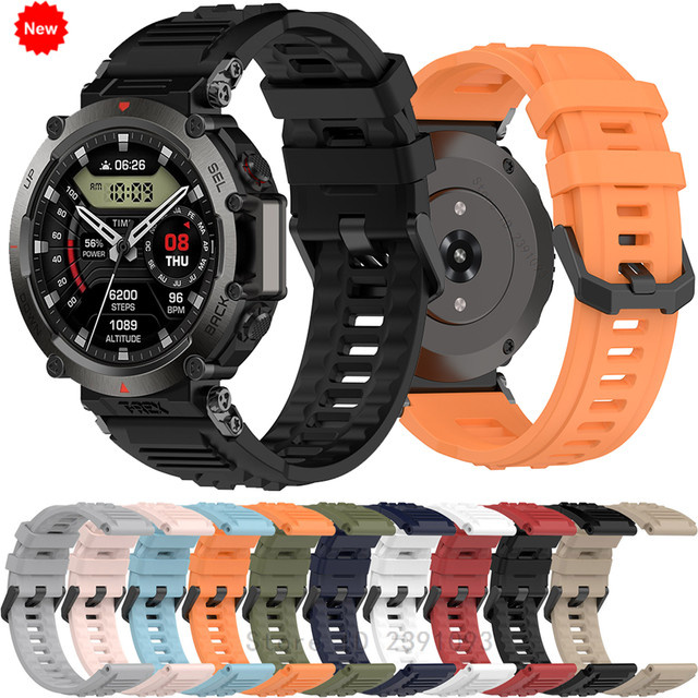 Huami Smartwatch Armband, Silikon, Schwarz, Unisex - Bild 1