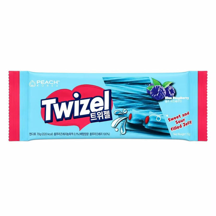 YEM Gefüllte Gummibärchen Heidelbeere Himbeere Langstreifen 70 g - Bild 2