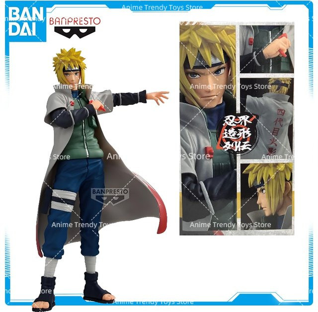 Bandai Naruto Shippuden Minato Namikaze Figur, Einzelfigur - Bild 1
