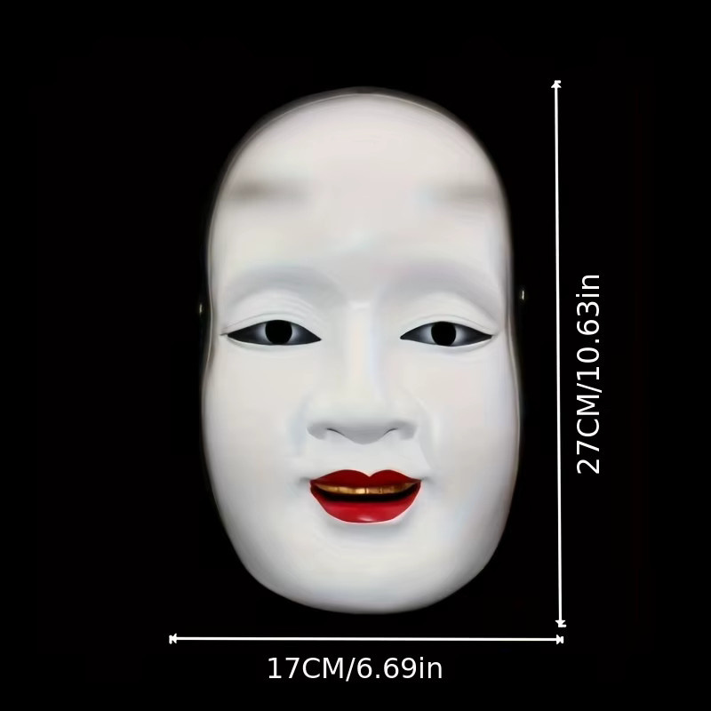 YIHUN Japanische Noh-Maske Sun Jiro Pranya Collector's Edition in Weiß aus Kunststoff - Bild 4