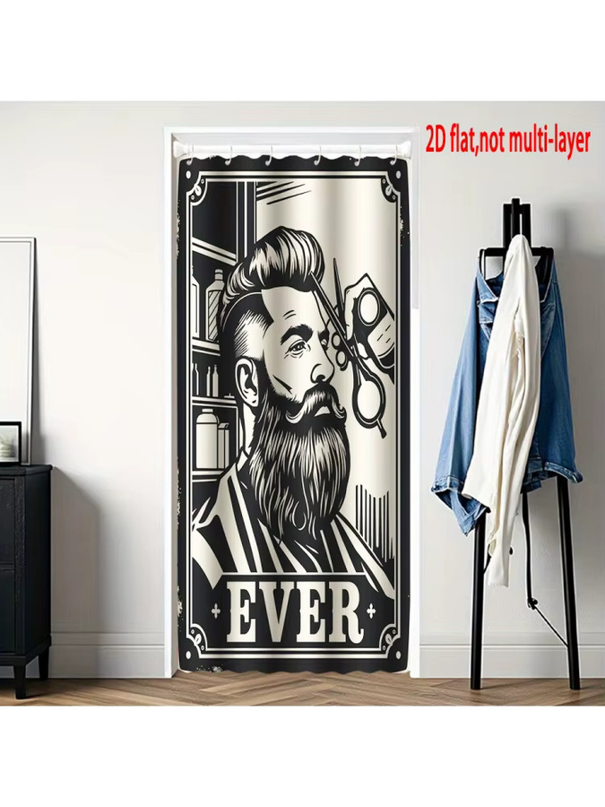 VIKAMA Türvorhang mit modernem Grafik-Aufdruck in Multicolour als dekorative Trennwand für Schlafzimmer, Wohnzimmer und Flur - Bild 4