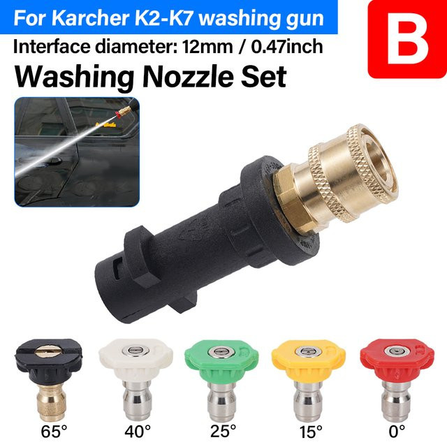 Kärcher Hochdruckreiniger Schnellanschluss-Adapter 1/4 Zoll mit 5-Farben-Düse für K2-K7 Serie, Multicolor - Bild 1
