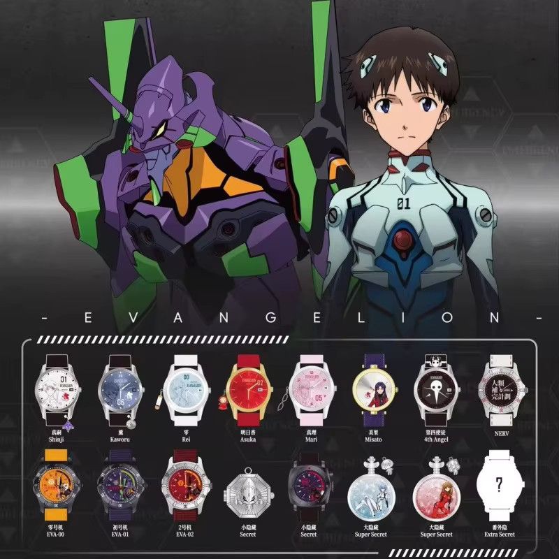 Bandai Evangelion Anime Blindbox Analog-Uhr Multicolor - Bild 1