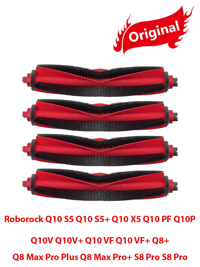 Roborock Hauptbürste in Rot für Q10, S5, S8 Pro und Q8 Max Modelle - Bild 5