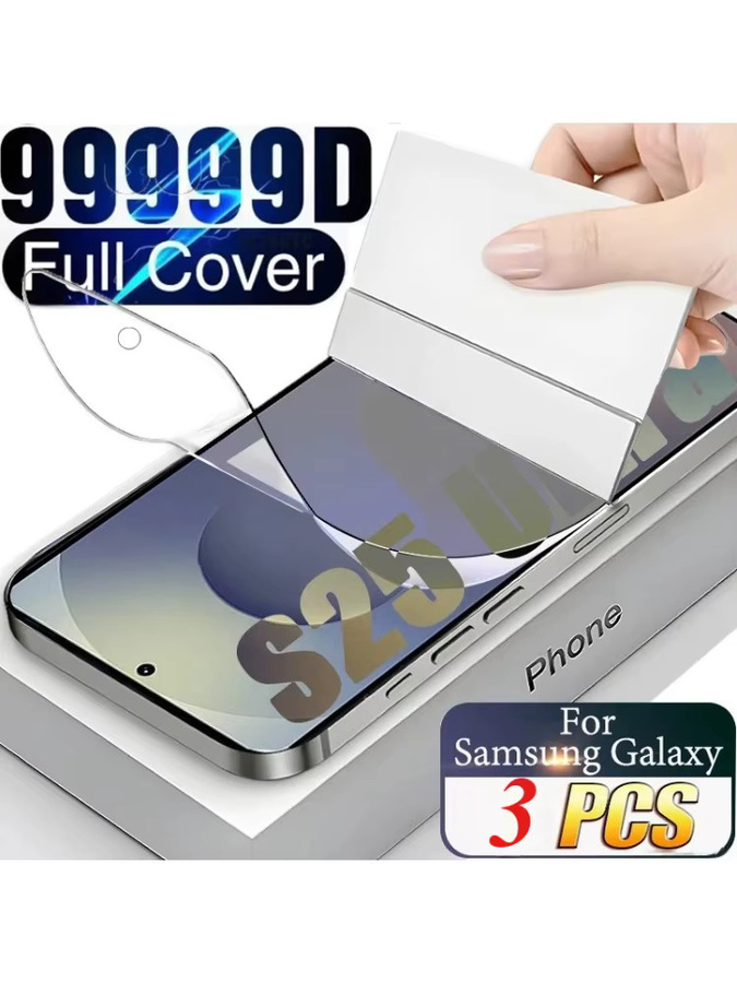 HD Hydrogel Displayschutzfolie für Samsung Galaxy S25 S24 S23 S22 S26 S20 FE Note20 Plus Ultra, transparent - Bild 7