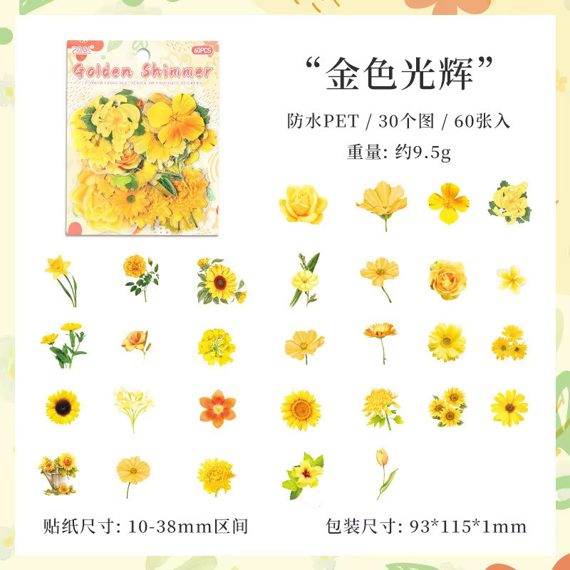 Leisurely Floral Whisper PET-Aufkleber-Set mit Vintage-Blumen-Stickern in Blau und Multicolour für Journaling und Scrapbooking - Bild 2