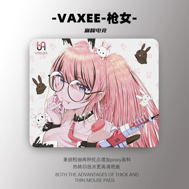 VAXEE Gaming-Mauspad mit glatter Oberfläche und rutschfester Basis in Multicolour, Dicke: 4 mm - Bild 1