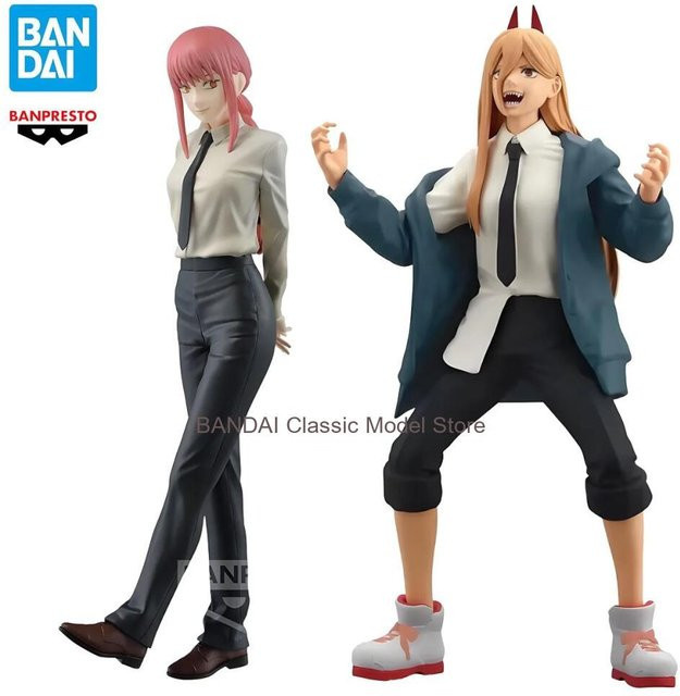 BANDAI Chainsaw Man Makima Power, Action Figure, ab 14 Jahren - Bild 1