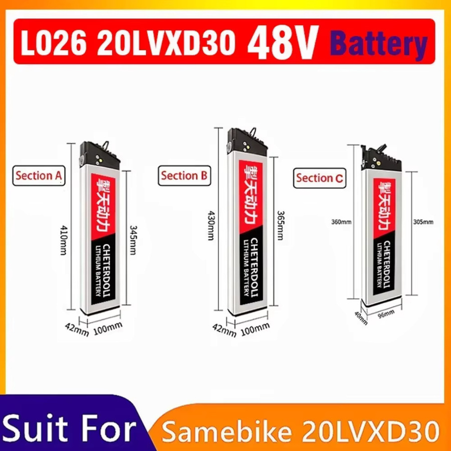 Samebike E-Bike Akku 48V für faltbare Elektrofahrräder LO26 20LVXD30 DCH 006 mit 18650 Zellen - Bild 4