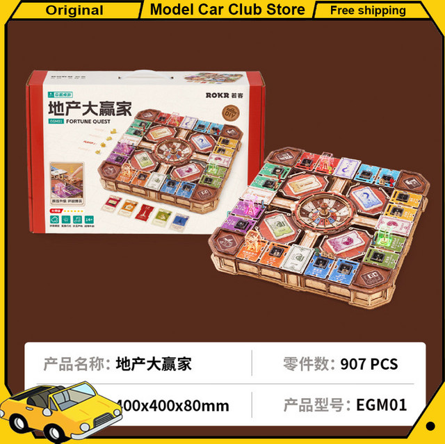 Fortune Quest Monopoly Holzpuzzle, DIY Baukasten-Set, mit LED-Licht, ab 14 Jahren - Bild 1