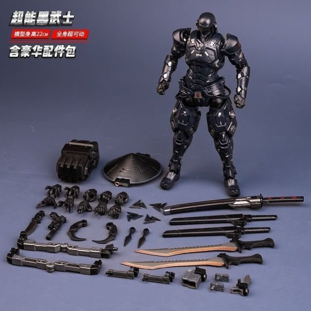 Bandai Snake Eyes Super Black Warrior SC001 Actionfigur, Mecha Ninja, 1/10 - Bild 1