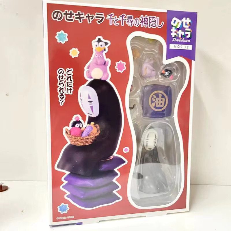 Bandai Anime Figur Mini Statue, Kunststoff, Bunt / Mehrfarbig - Bild 2