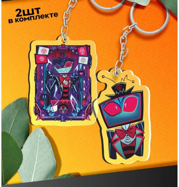 CHIC STUDIO Schlüsselanhänger Acryl, Hazbin Hotel Vox Alastor Chibi Version, Unisex, yellow - Bild 1