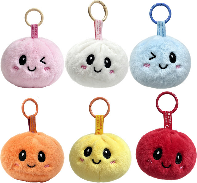 Bandai Kawaii Niedlicher Plüsch-Teigtaschen-Schlüsselanhänger mit Kugelkette - Bild 1