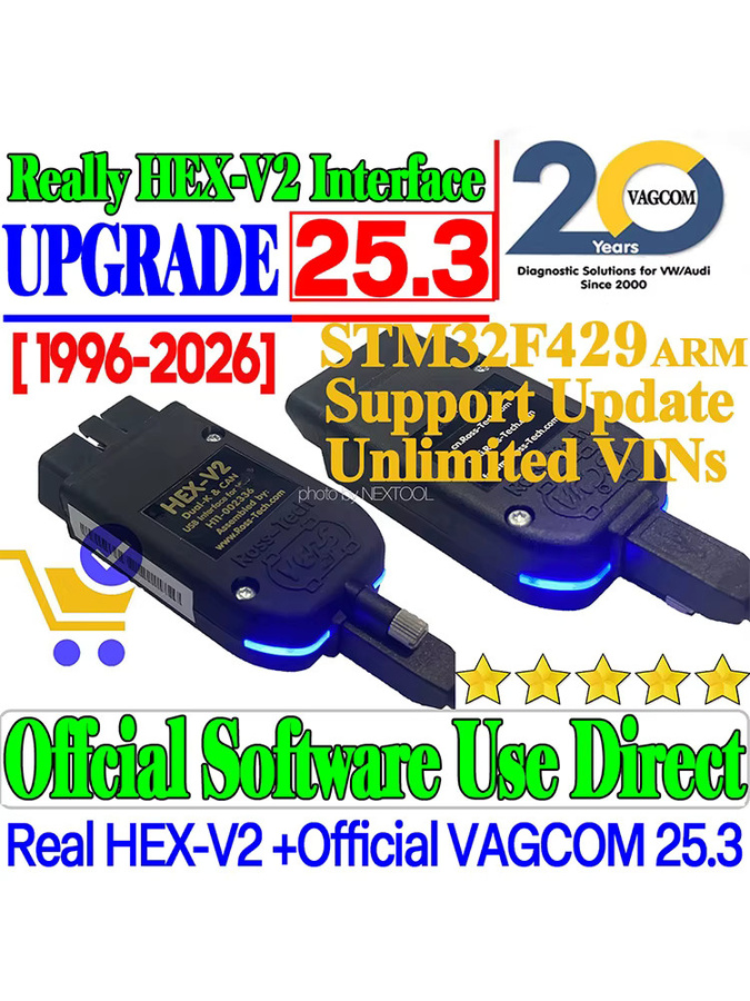 VCDS VAG COM Diagnose-Hardware USB-Schnittstelle für VAG Fahrzeuge mit Update V25.3 und unbegrenzten VINs - Bild 6
