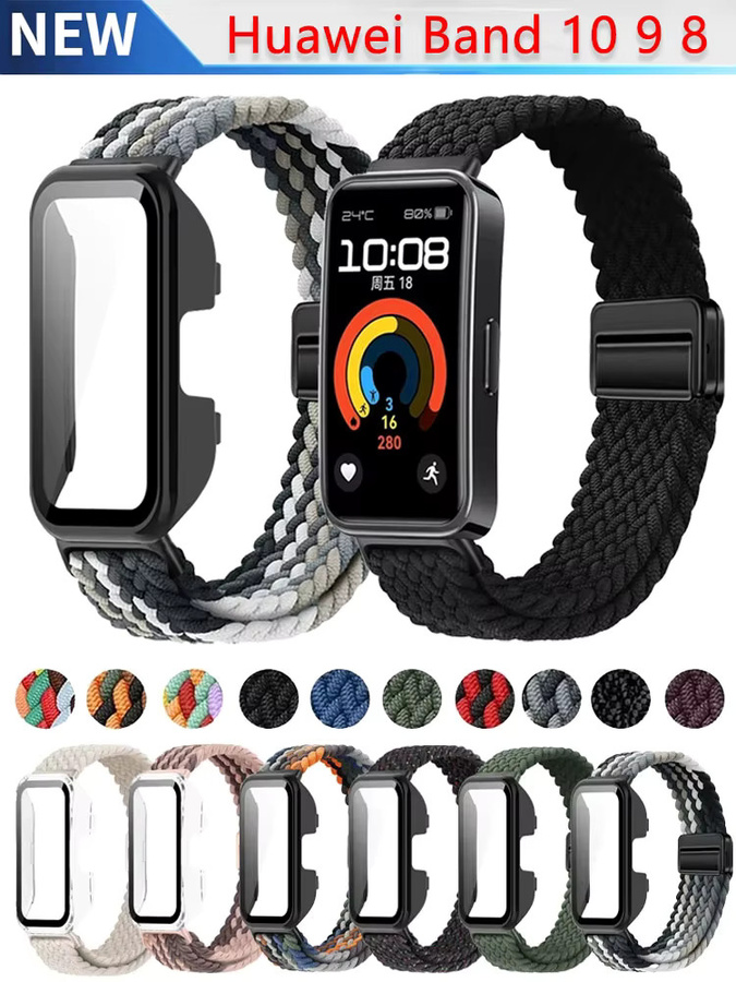 Huawei Uhrenarmband, magnetisches geflochtenes Nylon, Unisex - Bild 5