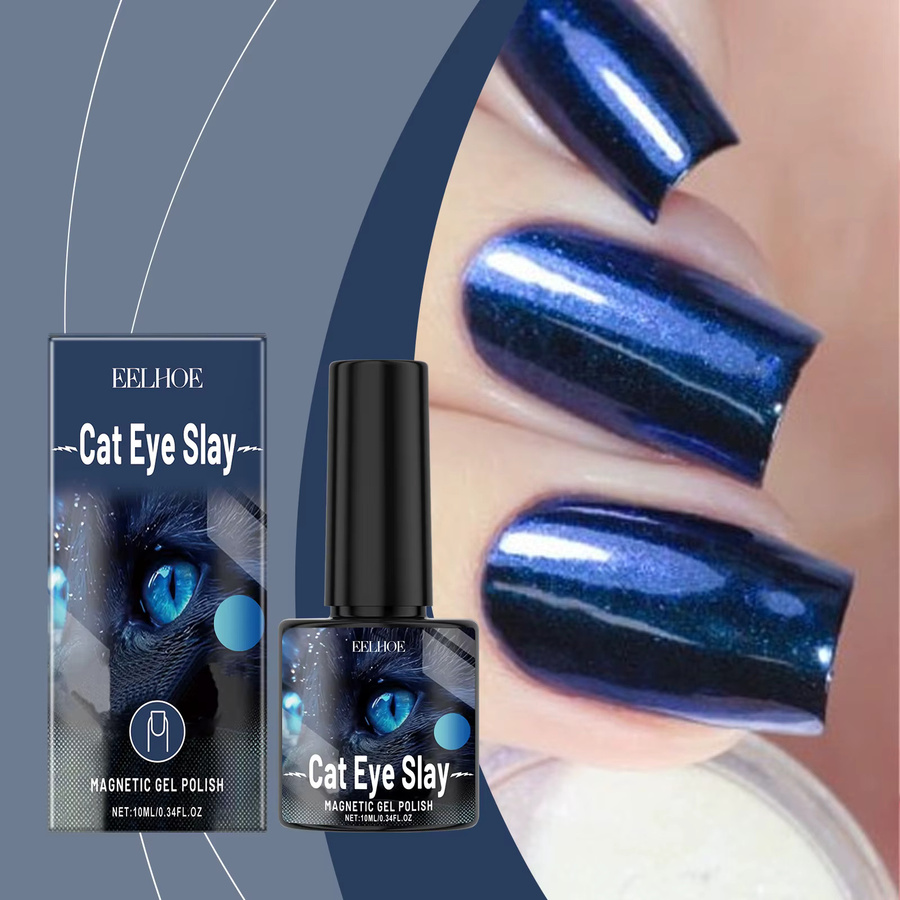 Eelhoe Cat-Eye-Gel-Nagellack, schwarz-blau, glänzend, 10 ml - Bild 4