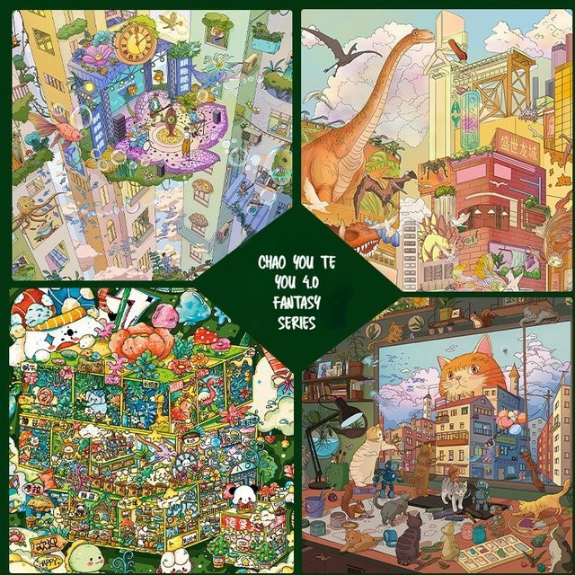 Chaoyou Szenerie-Aufkleber, Dinosaurier, Stadt, Bunt, Set - Bild 1