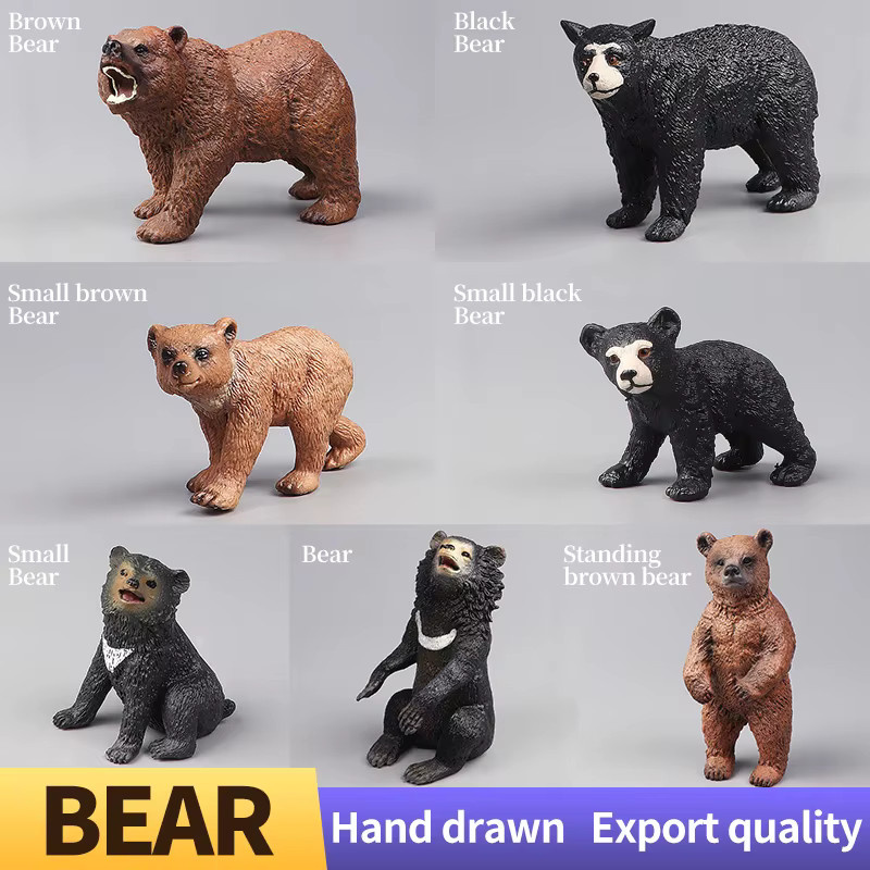 XIALIBAOMOWAN Braunbär, Actionfigur, Tiere, Kunststoff - Bild 2