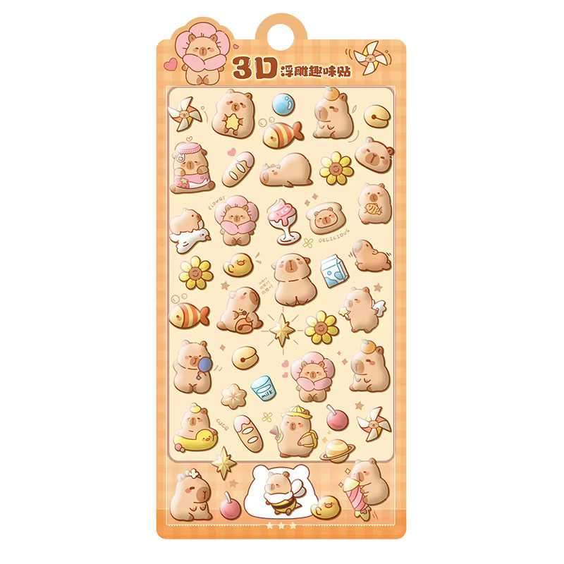 Cartoon Capybara 3D Puffy Sticker für Kinder, wasserfeste und kratzfeste Aufkleber für Scrapbooks und Heimdekoration, Mehrfarbig - Bild 2
