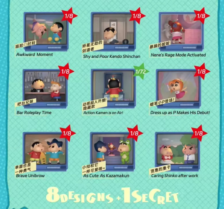 52toys Crayon Shin Chan Retro TV, Leuchtende Blindbox-Figur, Einzelfigur - Bild 3