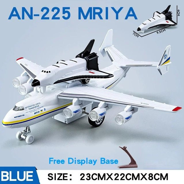 Linyi toy car Antonov An-225 Mriya Max Transportflugzeug, Modellflugzeug, Metall, Licht und Sound, ab 14 Jahren - Bild 1