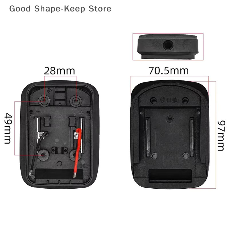 MT 18V/21V Lithium-Batterie-Halter-Anschlussadapter für Elektrowerkzeuge in Schwarz - Bild 2