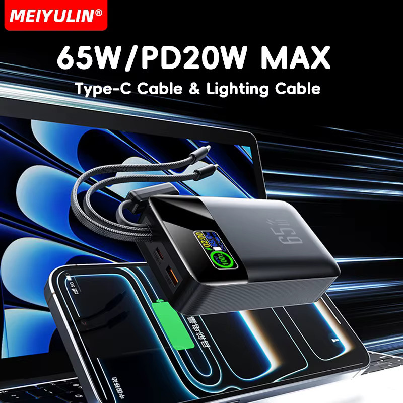 MEIYULIN Powerbank mit 30000mAh Kapazität und 65W USB-C Schnellladegerät in Weiß - Bild 2