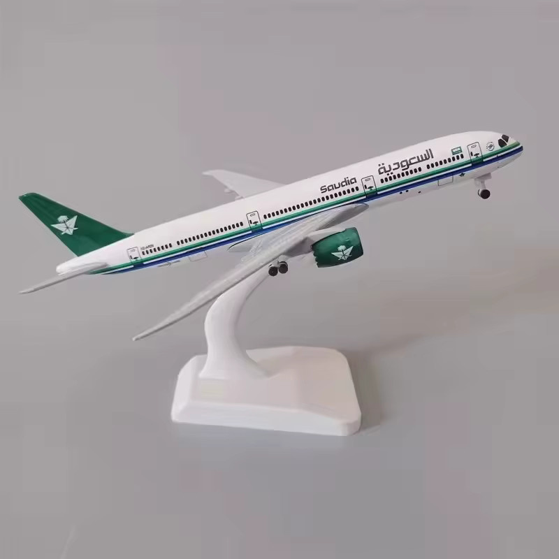 ZOCO Saudi-Arabien AIR B787 Airlines 787 Flugzeugmodell, Metall, 20 cm - Bild 2