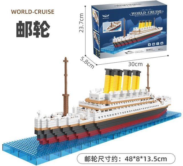 Happy Time For kids Titanic Baustein Miniatur Kinderpuzzle Hoher Schwierigkeitsgrad 7-14 Jahre - Bild 1
