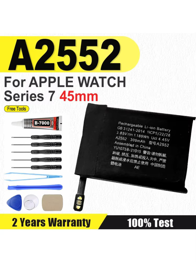 Apple A2552 Ersatzakku für Apple Watch Series 7 45 mm in Schwarz - Bild 4