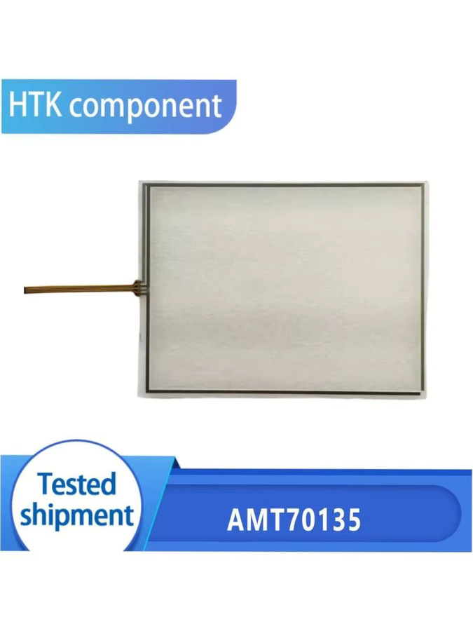 AMT70135 Touchscreen in Weiß - Bild 1