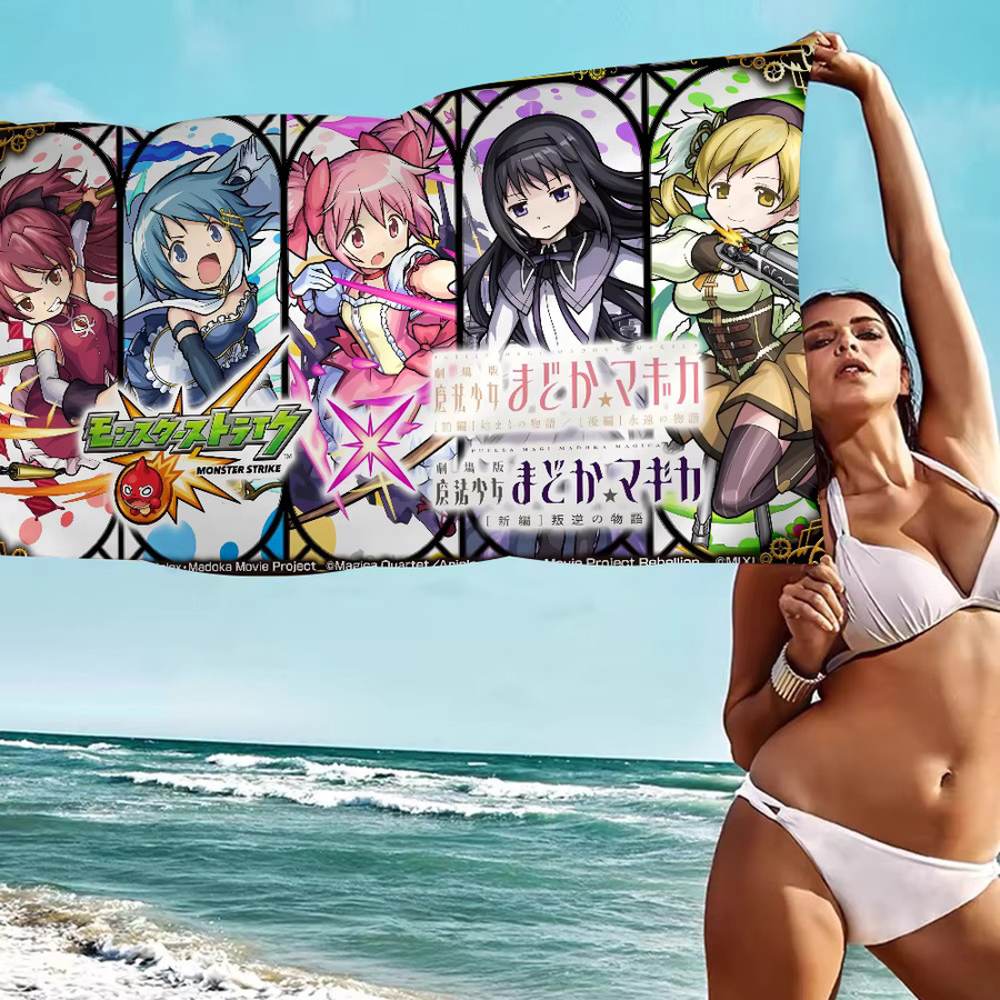 Saugfähiges Anime Puella Magi Madoka Magica Strandtuch für Kinder aus Mikrofaser und Baumwolle, Mehrfarbig - Bild 2
