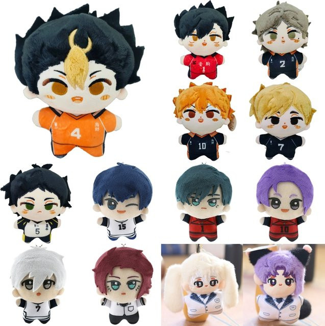 Beast Kingdom Haikyuu!! Hinata Shoyo, Tobio Kageyama & Daichi Sawamura, Plüsch-Schlüsselanhänger, Set / Bundle - Bild 1