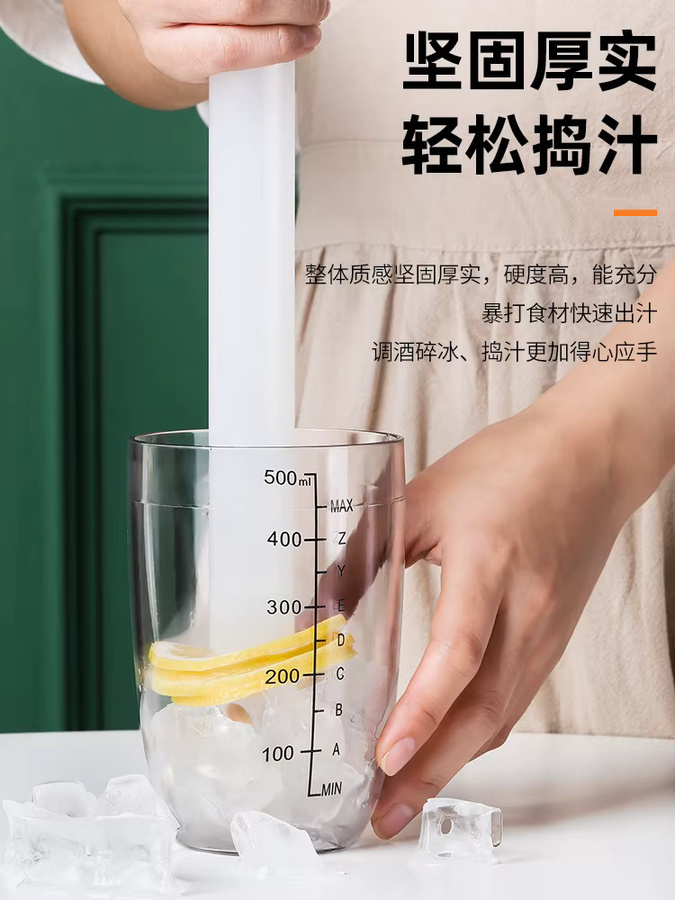 Aixiangru Handgefertigtes Werkzeugset aus Kunststoff für Zitronentee und Obsttee, Weiß - Bild 2