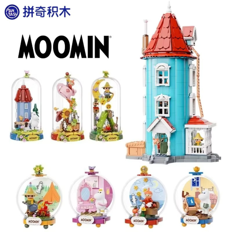 Pantasy Moomin 80. Jubiläum, Bausatz, Desktop-Ornament - Bild 2
