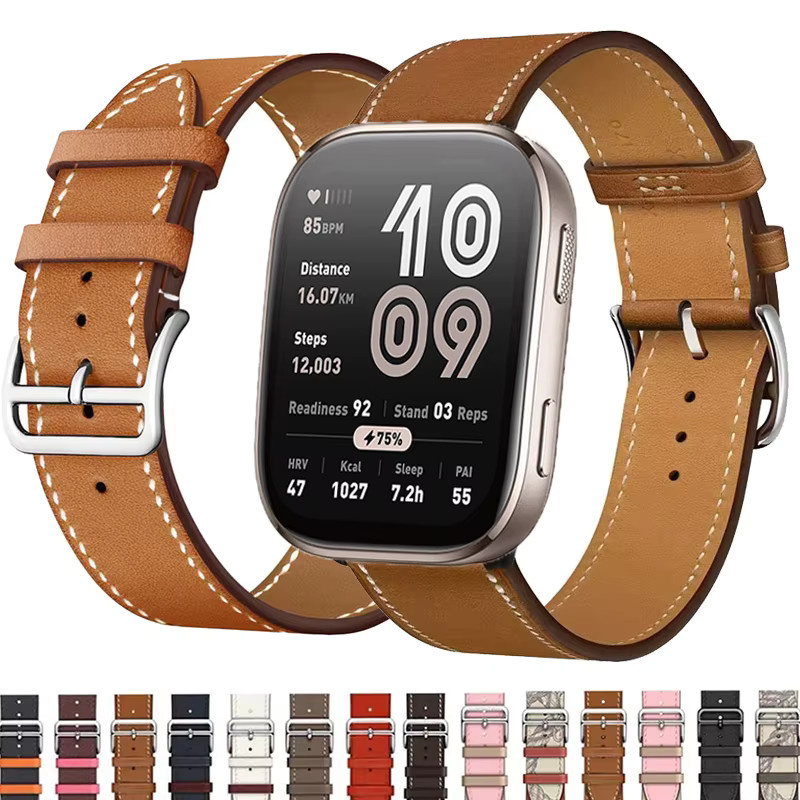 Uhrenarmband Leder, Unisex - Bild 2