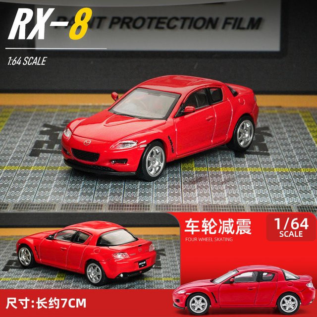 MAKEDA Mazda RX8 RX-8 Sportwagen Modell, Diecast, Metall, 1:64 - Bild 1