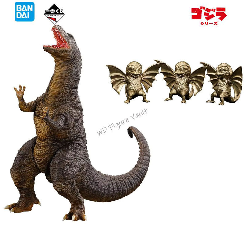 Bandai Ichiban Kuji Godzilla Daikaiju Retsuden G Figure Sammlerfigur in Schwarz aus Kunststoff - Bild 3