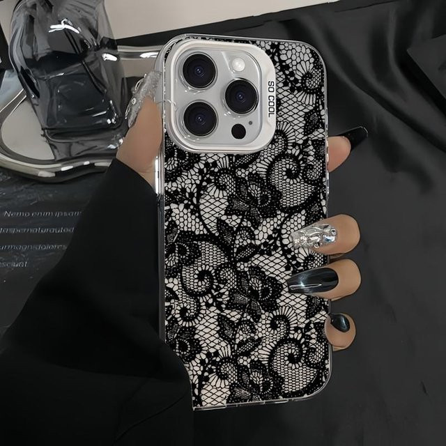 Handyhülle mit Spitzenblumen-Muster für Samsung Galaxy S26 S25 S24 S23 S22 S21 Ultra 5G A56 A36 A26 A25 A24 A16 FE in Weiß - Bild 1