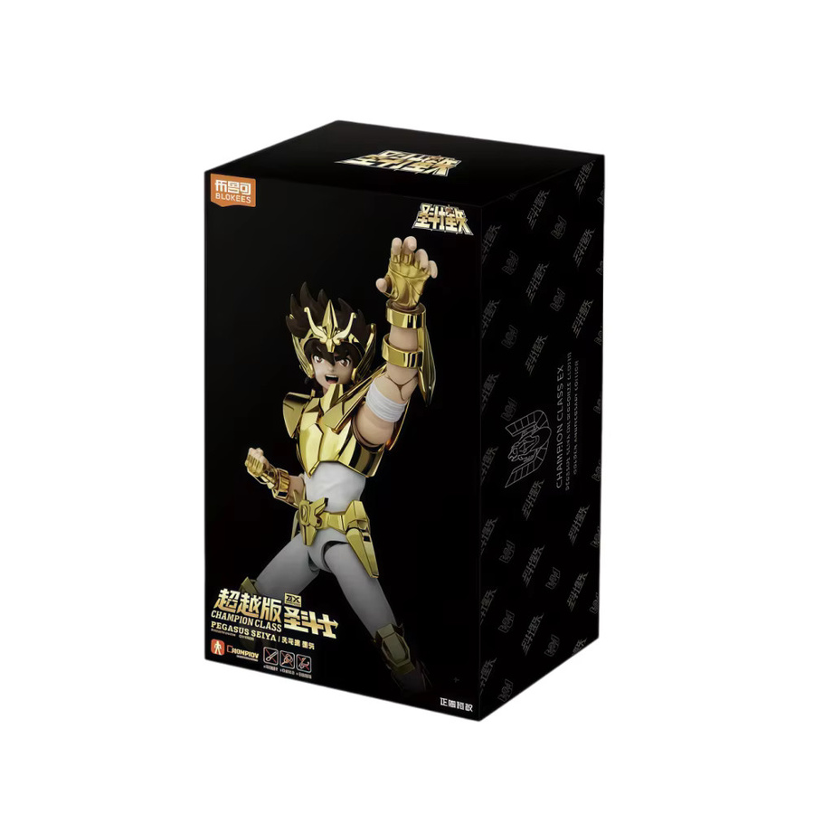 Blokees Saint Seiya Pegasus Seiya EX Golden Cloth, Sammler-Bausteine, Einzelfigur - Bild 6