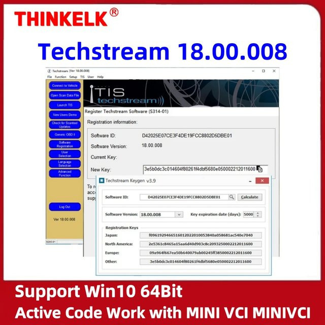 Toyota TIS Techstream 18.00.008 Software mit Aktivierungscode für MINI VCI kompatibel - Bild 1