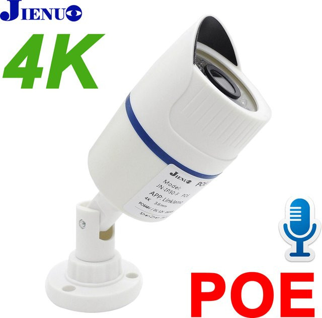 JIENUO 4K PoE IP Outdoor Überwachungskamera mit Nachtsicht, Wasserdicht, Onvif, Audio und HD Video für dein Zuhause - Bild 1