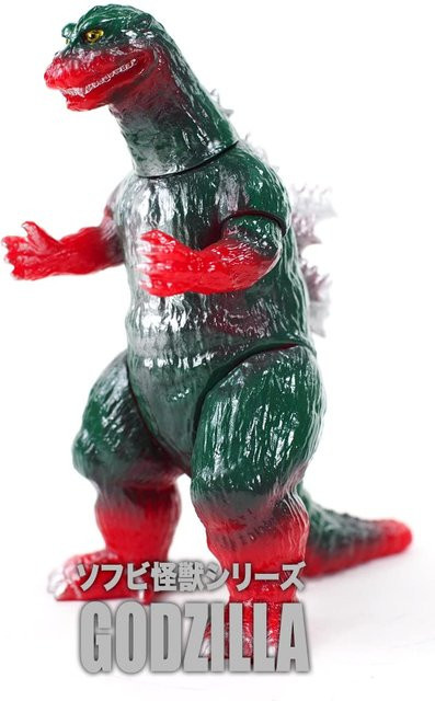 CCP Godzilla Great PVC Komplettfigur Medium Size Series 78. Ausgabe 1954 Ver. Höhe: 12,0 cm - Bild 1