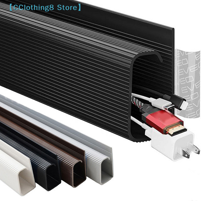 AliS8 Kabelmanagement-Ablage für Untertisch aus PVC, Kabelorganisator und Kabelrinne, Breite: 40 cm - Bild 1