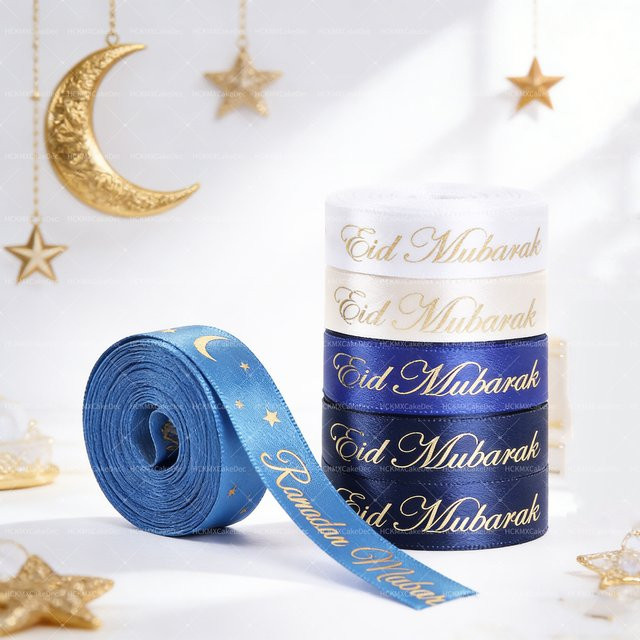 Ramadan Satinband Eid Mubarak mit Muster in Lila und Mehrfarbig, Breite: 1,6 cm, Länge: 4,57 m - Bild 1