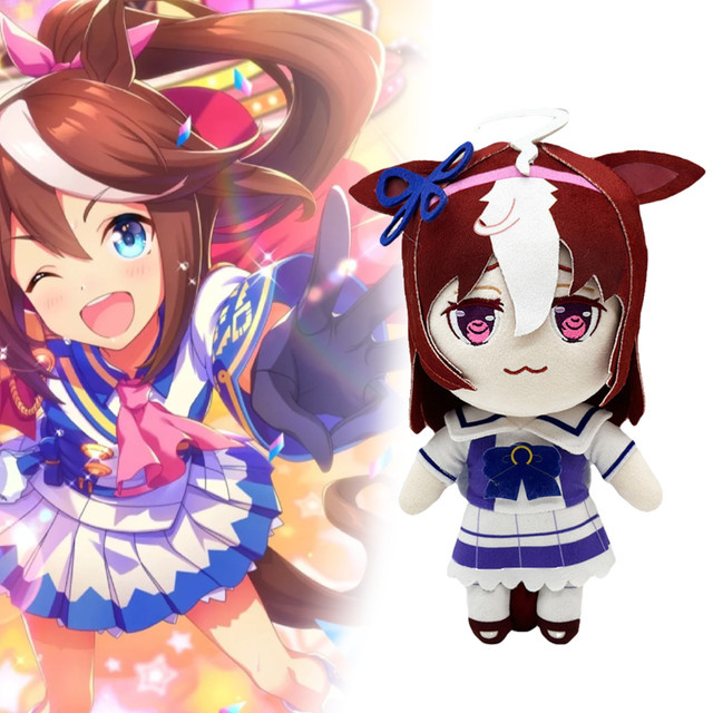 BOOKFONG Uma Musume Pretty Derby Tokai Teio Agnes Tachyon, Plüschtier - Bild 1